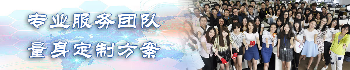 阿拉善盟OA办公管理软件